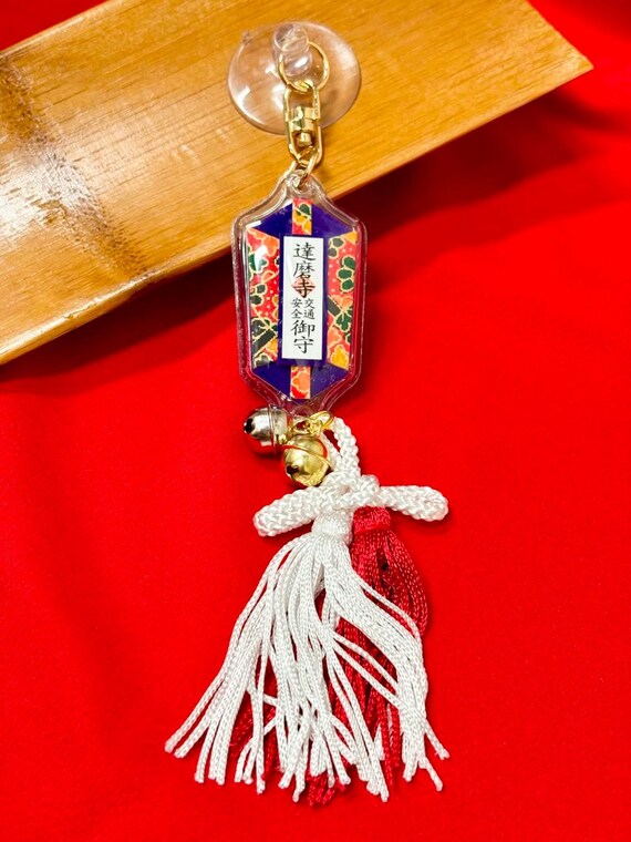 Okinawa Sairaiin Temple Travel Protection Omamori | Japanese