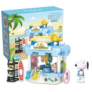 Snoopy Beach Shop Building Blocks Set - Cute Collectible Model Kit, Kawaii Desk Decor, DIY Cartoon Bricks for Adults & Fans