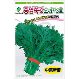 May include: A bundle of fresh, green garland chrysanthemum, tied with a red band. The image includes text in Korean and English, with the words "Garland Chrysanthemum" and "YirehSeed" visible. The leaves are a vibrant green.