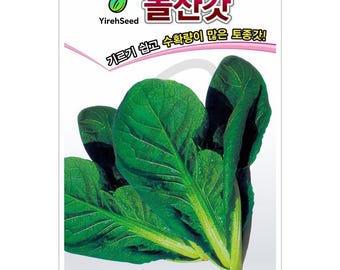 May include: A seed packet for Leaf Mustard, Dol San, featuring vibrant green leafy vegetables. The packet includes text in Korean and the YirehSeed logo. The image highlights the fresh, healthy produce.