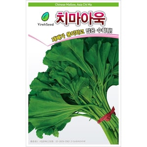 May include: A bundle of fresh, green Chinese Mallow, also known as Asia Chi Ma, tied with a red string. The image includes text in Korean and English, with the YirehSeed logo. The text promotes easy cultivation and high yields.