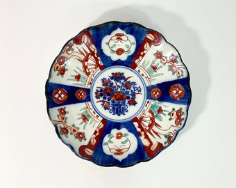 Antique 8.5" Japanese Imari Plate // Antique Hand Painted Decorative Scalloped Plate // Urn, Flowers and Panel Plate // 19th Century