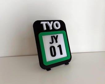 Letrero de la estación de Tokio impreso en 3D / Decoración de escritorio de la línea Yamanote, réplica del transporte público japonés