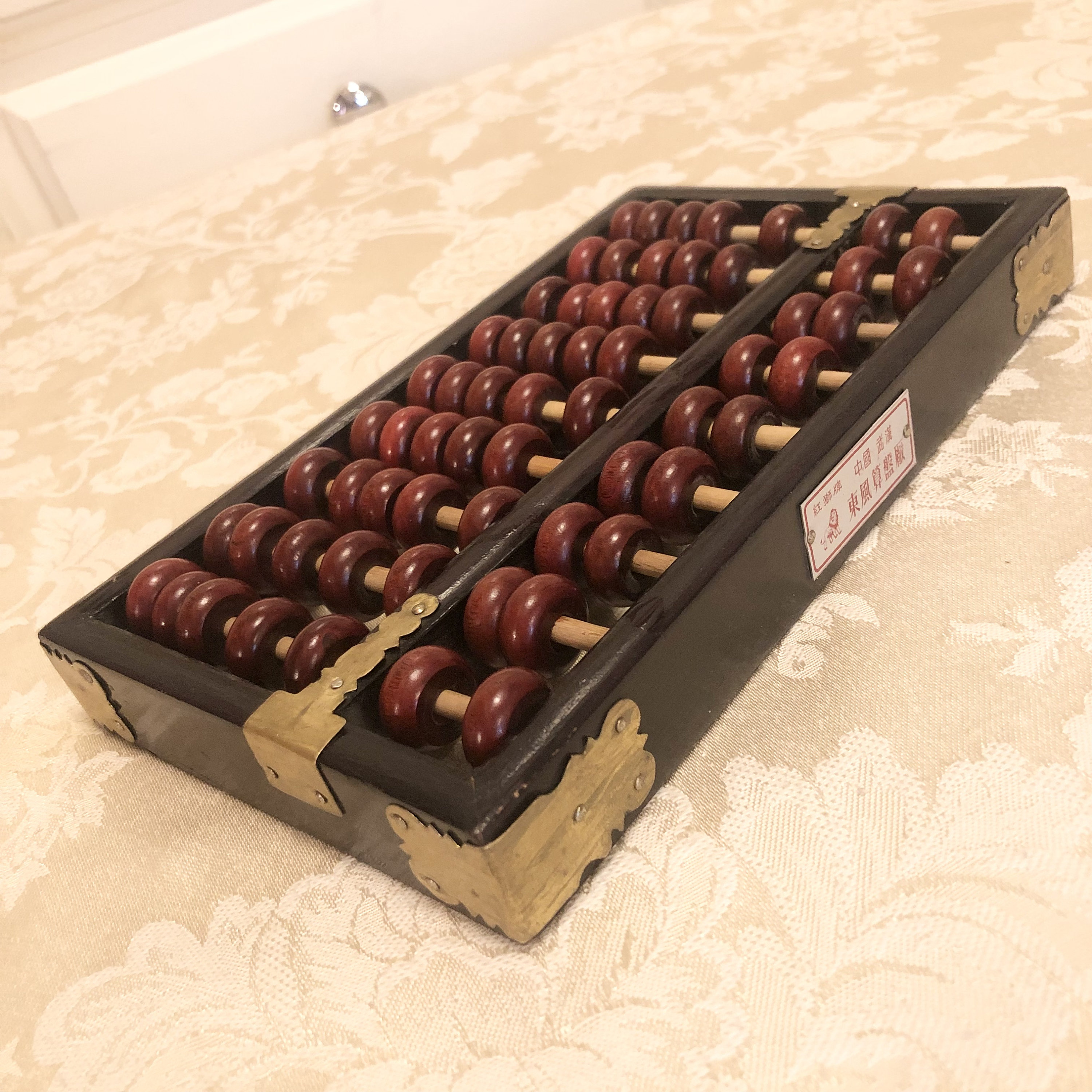 Vintage Wooden Abacus Counting Frame Kids Learning Vinatge School Decor ...