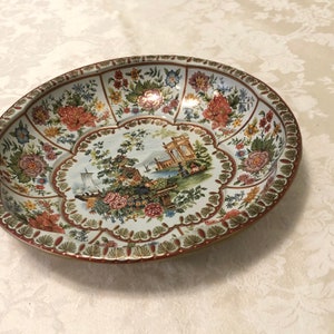 Vintage Metal Daher Decorated Ware Decretive Bowl Designed By The Tin Box Company In England 1971