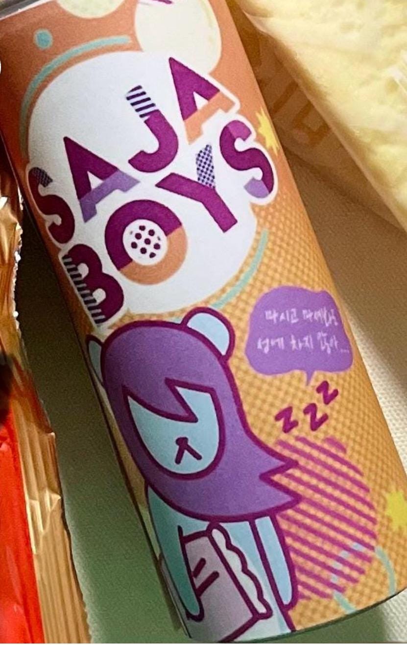 K Pop Demon Hunters Inspired- Saja Boys Pop Can Covers. Set of 6