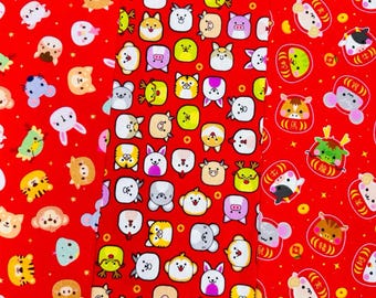 Tela con estampado de animales del zodiaco - Material 100% algodón para costura, decoración del hogar y confección de ropa.