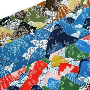Mountains Print Fabric - 100% Japanese Cotton for Sewing, Crafting, Dressmaking, Home Decor, 44&quot; wide, Medium-weight