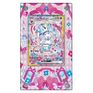 Sylveon Ex SAR SIR 156/131 - 212/187  Extended Art Card Display Case