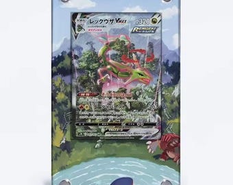 Rayquaza Vmax Alt Art 218/203 - 083/067 Extended Art Card Display Case