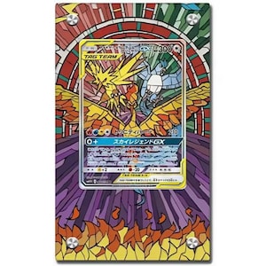 Moltres Zapdos Articuno Gx Tag Team SM210 Promo - 060/054 Espositore per carte artistiche estese