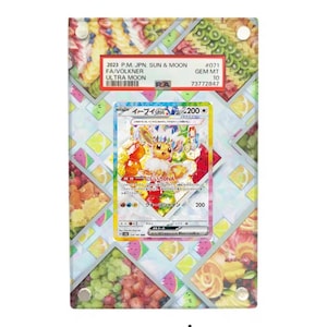 Eevee Ex SAR SAR 224/187 - Svp Promo 174 PSA Graded Extended Art Card Display Case