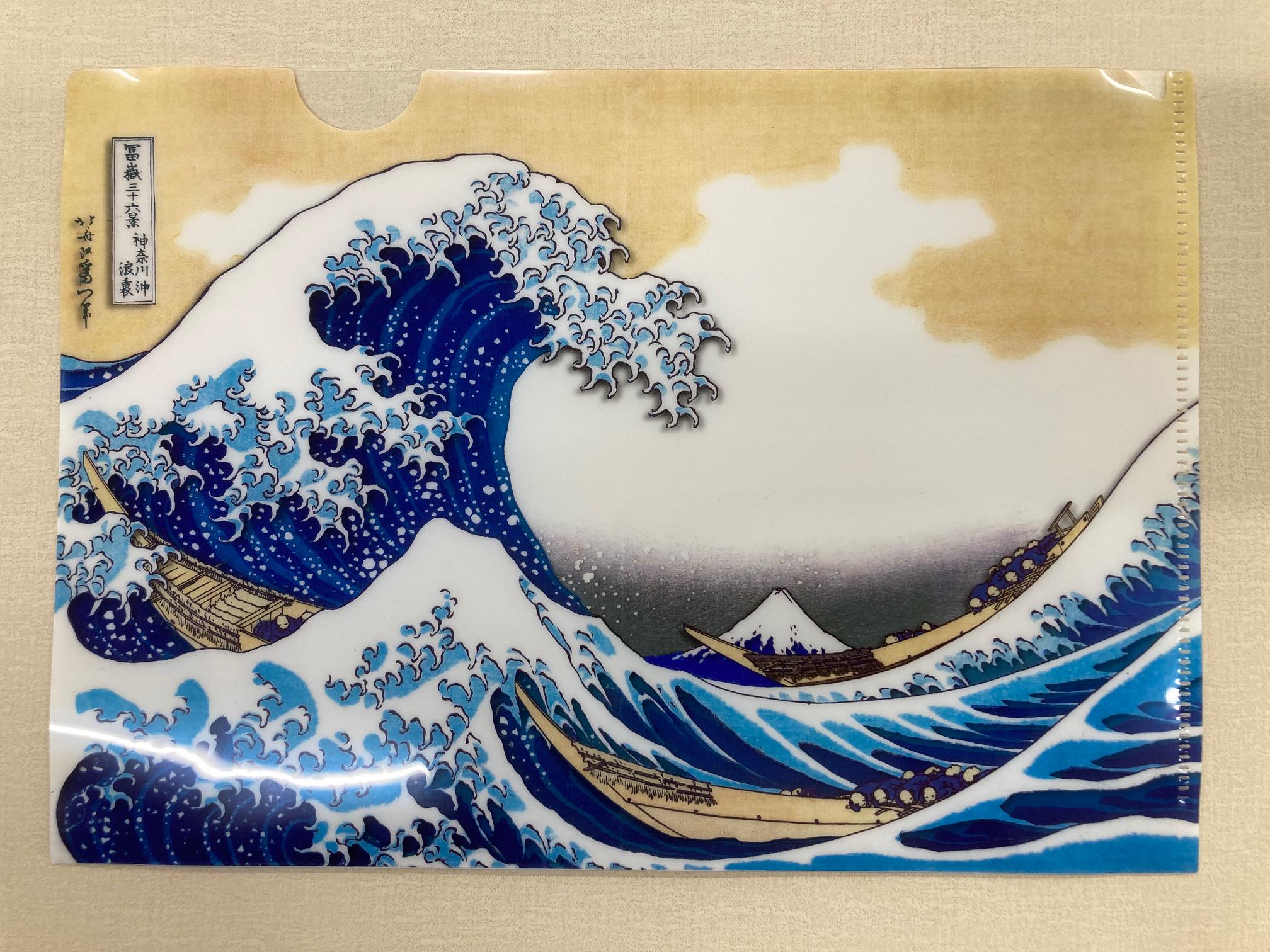 Hokusai Mt. Fuji Clear Plastic Folder – Thirty-six Views of Mount