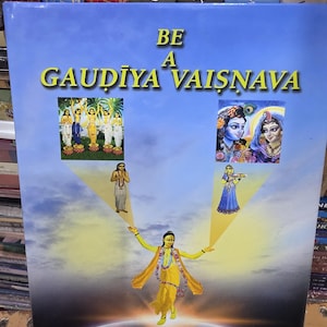 Duty free Be a Gaudiya Vaishnava Book by Shri Shri Shachinandan Ji Maharaja | Gaudiya Vaishnavism Teachings | qt frrfx4wqƙYoga Literature
