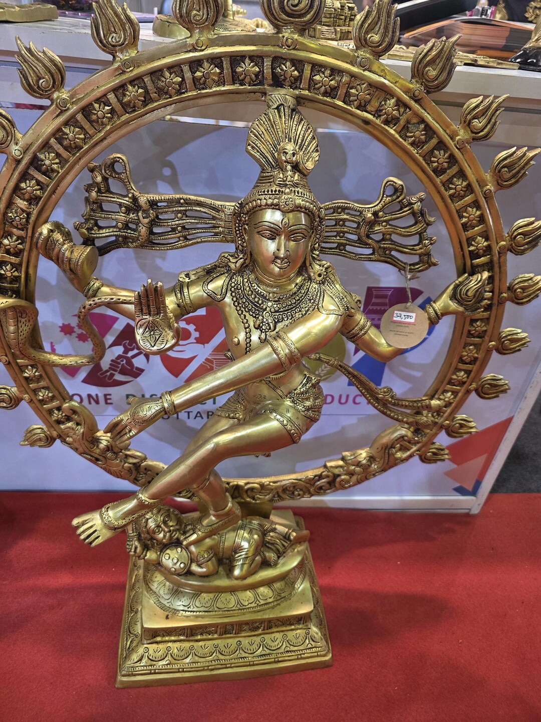 Brass Nataraja Idol • Lord Shiva Dancing Statue • 30" Tall Premium ...
