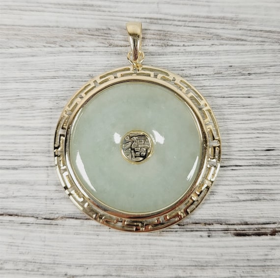 Vintage Chinese 14K Yellow Gold Jade Donut Pendant