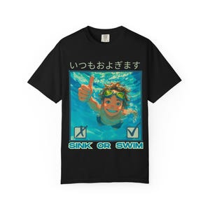 AviaxTee Anime Sink or Swim Relaxed Fit T-Shirt, Anime Summer Gift, Unisex Tee, Pool Party Apparel, Kids Swim Gear, Sink or Swim Design