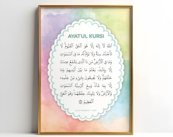 Ayatul Kursi Wand Kunst Druckbar | Islamisches Koran Poster | Muslimisches Wohndekor | Arabisch Kalligraphie Druck | Kinderzimmer Wand Kunst | Digitaler Download