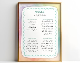 4 Quls Wand Kunst zum Ausdrucken | Islamisches Koran Poster | Sure Ikhlas Falaq Nas Kafirun | Muslimisches Wohndekor | Arabisch Kalligraphie Druck | PDF-Datei