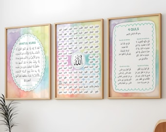 Pastel Islamic Wall Art Bundle for Kids & Family, Ayatul Kursi, 99 Names of Allah, 4 Quls Printable, Muslim Nursery Decor PDF