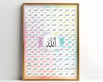 99 Names of Allah Printable Poster, Asmaul Husna Wall Art for Kids, Pastel Color Islamic Nursery Decor, Muslim Learning, Instant Download