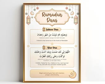 Ramadan Duas Printable Wall Art | Suhoor & Iftar Dua Islamic Poster | Ramadan Decor PDF Instant Download
