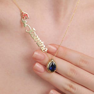 14K Gold Personalized Name Necklace: Birthstone & Birthflower Jewelry