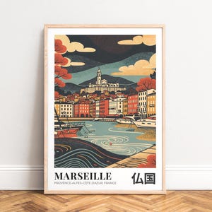 Póster de viaje: Puerto de Marsella - ilustración gráfica, turquesa y coral, sin marco