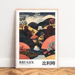 Póster de viaje a Brujas: Ilustración del canal, colinas con estampados y corales marinos (SIN MARCO)