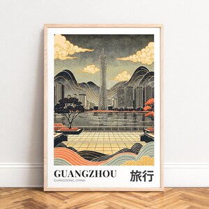 Plakat z panoramą Guangzhou – ilustracja retro Canton Tower w stonowanych kolorach z koralowymi akcentami do wystroju salonu, BEZ OPRAWY