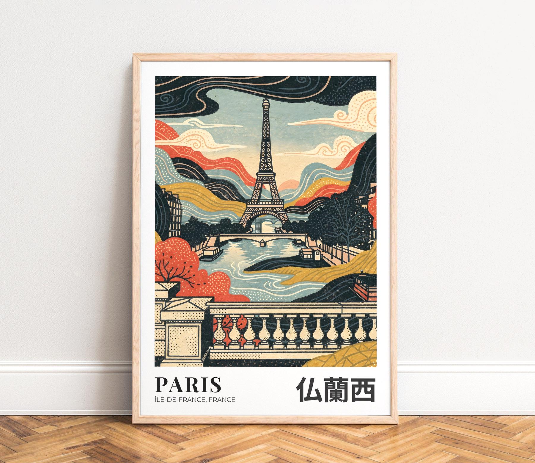 Travel Poster Paris Eiffel Tower, Mid-century Illustration in
