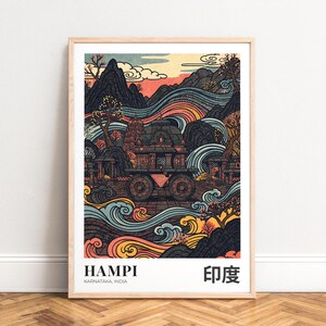 Reseaffisch för Hampi: Illustration av stenvagn, grafiska vågor, dämpad korall och turkos, OUNI RAM