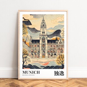 Travel Poster Munich - Clock Tower Illustration, Graphic Architecture, Warm Beige Palette, UNFRAMED
