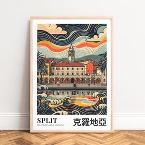 Reiseposter Split, Kroatien - illustrierte Uferansicht, Mid-Century Grafik, Marine‑Türkis‑Orange Palette, UNGERAHMT