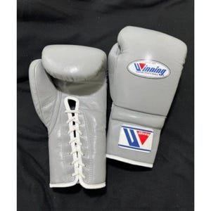 Winning Professional Boxing Gloves – Grey Lace-Up, Genuine Cowhide Leather, Premium Training & Sparring Gloves (8oz–16oz)