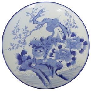 Antique Qing Dynasty Chinese Blue And White Porcelain Charger With Qilin