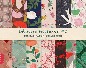 Chinese Patterns #2 Digital Papers Collection