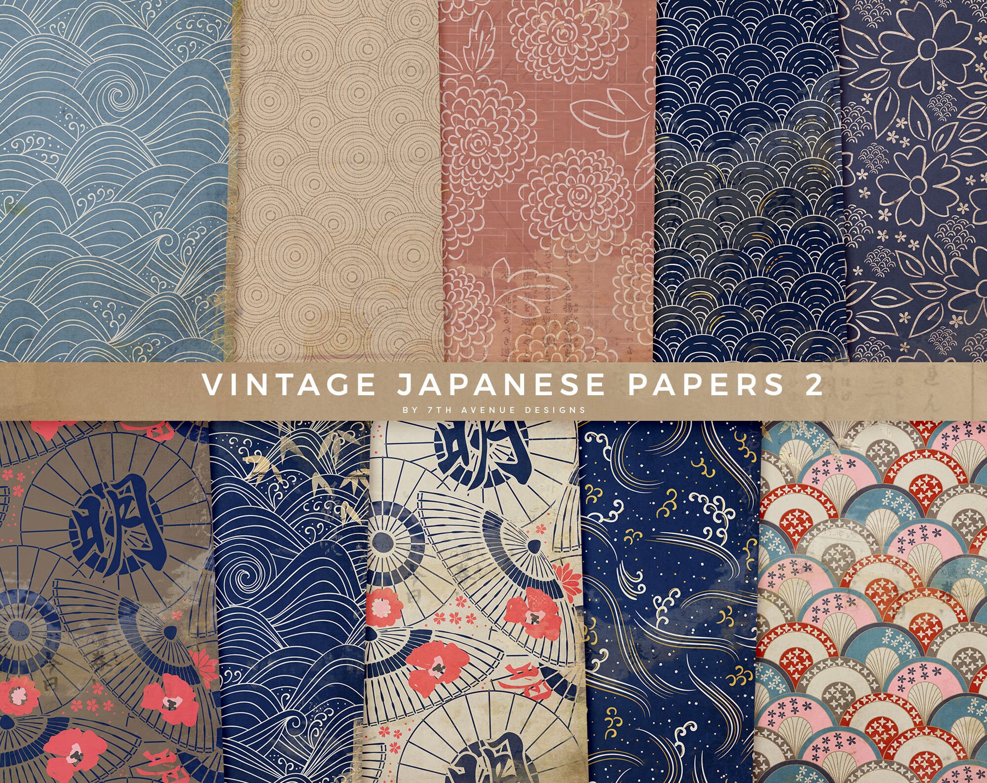 Vintage Japanese 2 Digital Papers Etsy