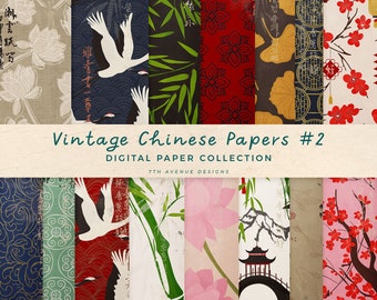 Vintage Chinese 2 Digital Papers
