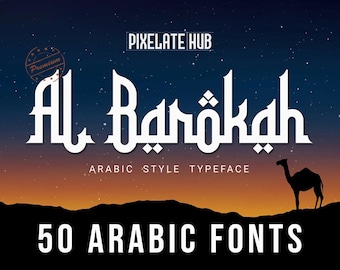 50 eleganti caratteri calligrafici arabi: pacchetto di caratteri islamici (caratteri digitali)