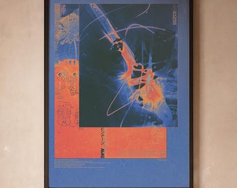 Póster abstracto de fluido de luz | Lámina decorativa colorida para pared