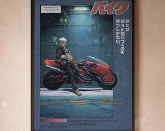Póster de ciclista | Arte mural de ciclismo | Lámina decorativa para habitación de ciclista