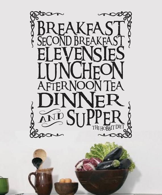 Meal wall decal V2 Vinyl Fantasy Precious Ring storybook nursery fairy tale kitchen dining room geekery fandom geek shire mountain lotr