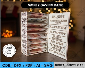 Arquivos de corte a laser para cofrinho de madeira compensada, caixa de dinheiro para economizar dinheiro Svg Cdr Dxf Ai PDF, download digital de cofrinho para corte a laser