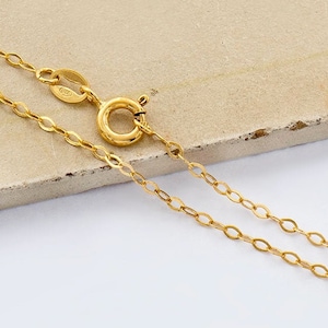 16 inches of 925 Sterling Silver Gold Vermeil Style Marquise Chain Necklace 1.5x2.5 mm. :vm1034-16