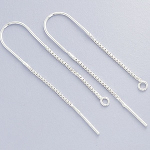 May include: Two silver chain earring findings with a loop at the end of each chain.