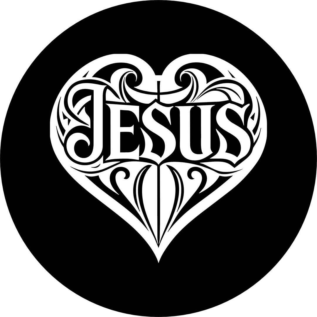 Heart Jesus Script Jesus Heart Decal - Etsy