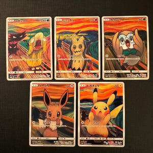 Pikachu Scream - Etsy