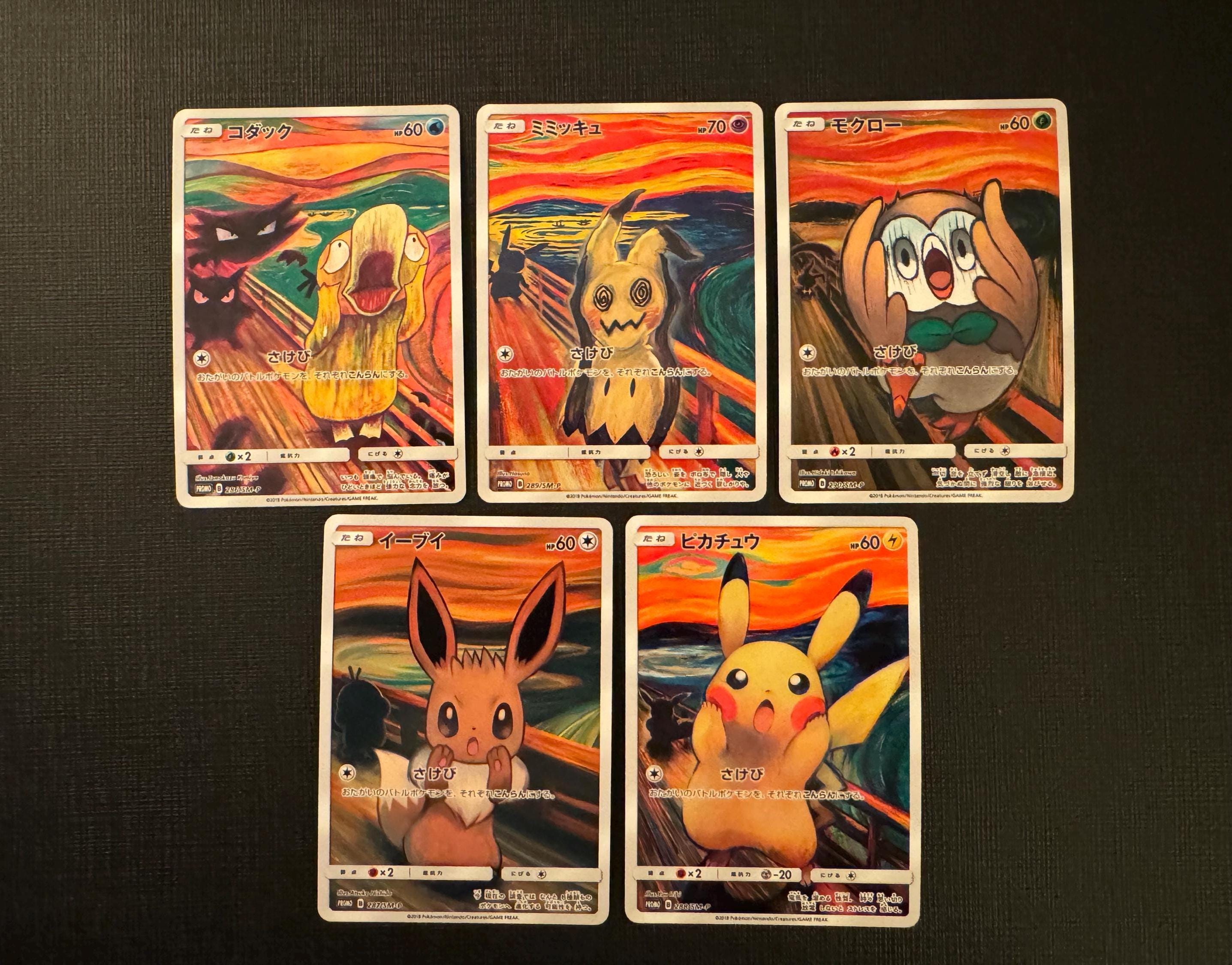 the scream pokemon cards Pokémon TCG Scream Tail #065 SGC 9.5 – Gameday Sports Cards main image 0