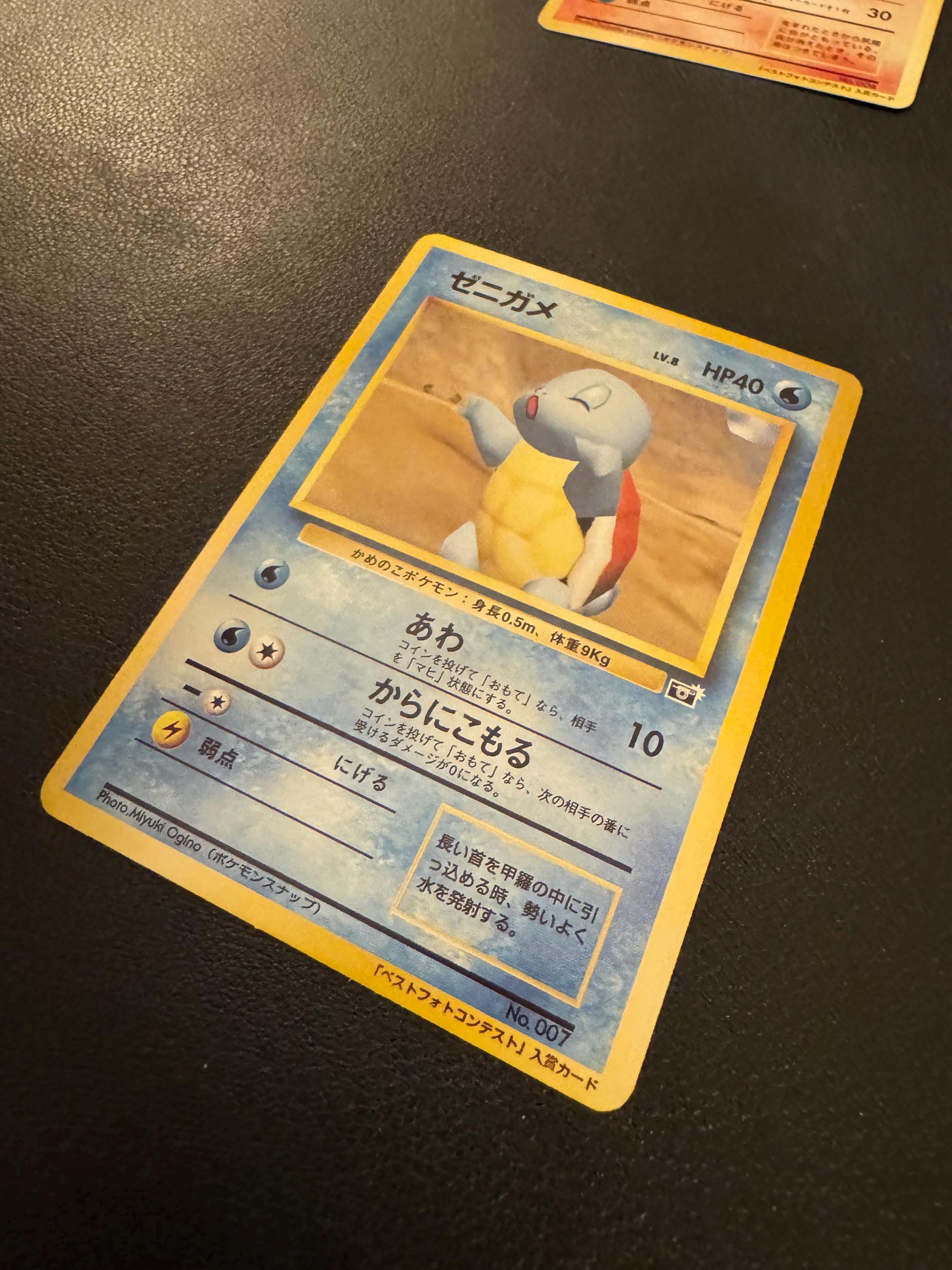 all pokemon snap cards Complete Collection: *Custom Cards* Designed to hold up to 160 standard Japanese Pokemon Corocoro Best Photo